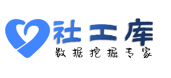 海外查询个人外卖收货地址